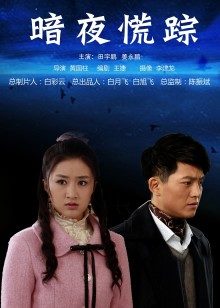 斗鱼TV辣条条SSS21年10-12月直播热舞合集61V/5.27G